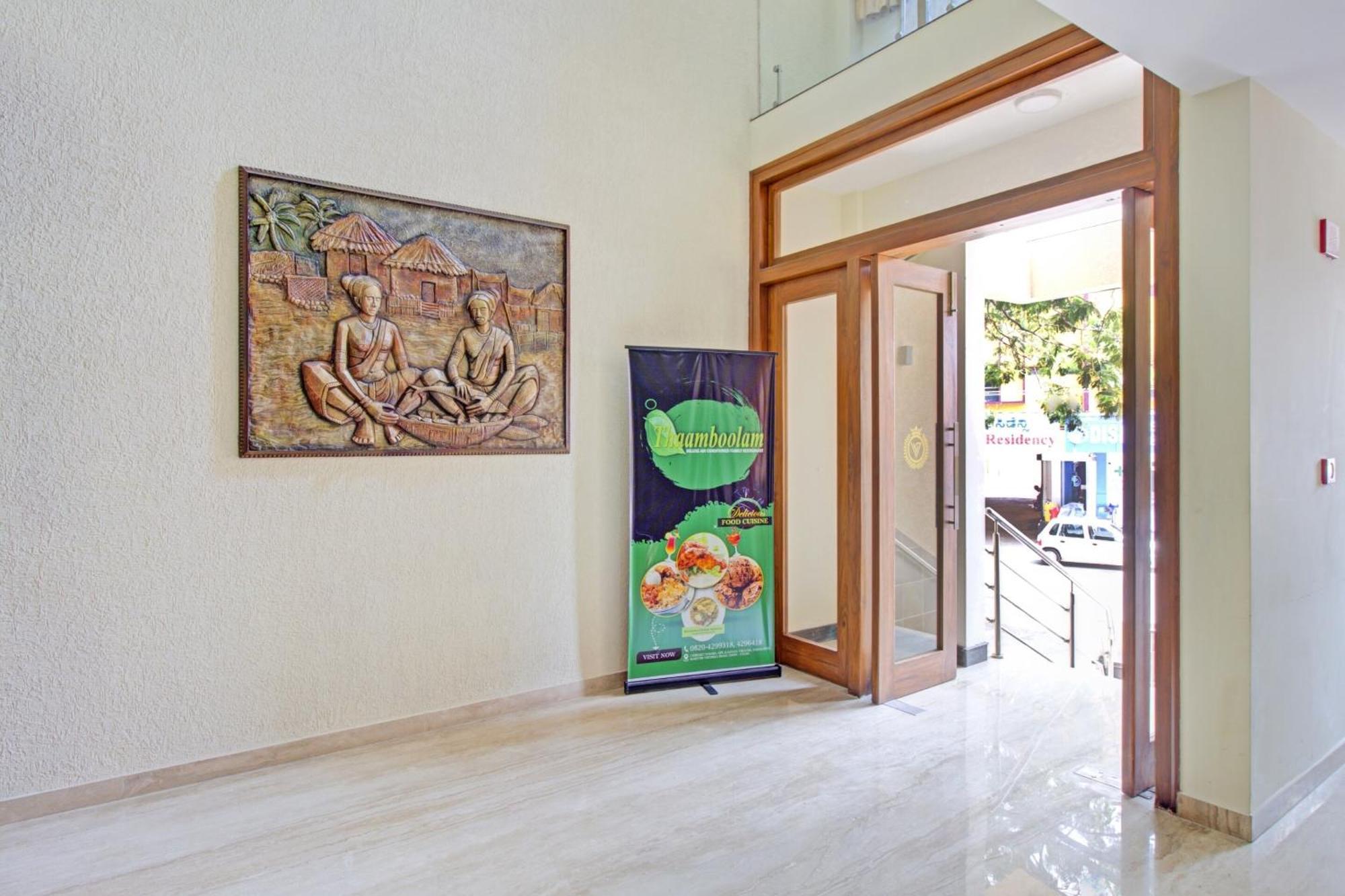 Collection O Venky"S Stay Inn อูดุปปี ภายนอก รูปภาพ